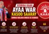 Xisbiga KAAH ayaa war kasoo saaray shirka golaha dhexe ee Xisbiga..