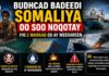 Budhcad Badeedi Somaliya Oo Soo Noqotay Iyo 2 Markab Oo Ay Weerareen