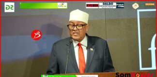 𝐓𝐮𝐫𝐣𝐮𝐦𝐚𝐚𝐝 :- Khudbadii Madaxweynaha Jamhuuriyadda Somaliland uu ka jeediyey Munaasibada Billad