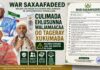 Culimada Ehlusunna Waljamaaca Oo Tageray Xukumada Dulanka Siyasada Lagu Soo Qadayna Ka Digay