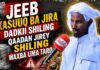 Madaxwayne Kasto Yimada Jeeb Xasuuq Ayuu Danyarti Ku Haya”Nin dhalinyara Ah