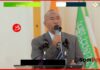 “Waxaanu ka dhabanaynaa oo aanu ficil ahaan u xaqiijinaynaa kalmada ah WADDANI waa loo soo kala