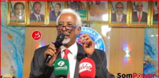 Suldaan Munaasibad Debaal Deg Ah Qasrigiisa U Qabtay Xuska Sannad Guurada 66-aad Ee 26 June