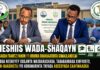 Maamulka Kulliyadda Caafimaadka ee Jaamacadda Frantz Fanon ayaa heshiis wada-shaqayneed la saxeexday