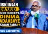 Miskiinkan Da’uud U Soo Duceeya Idinma Cadaabaye Waxaan Raba”Da’uud Gadhwayne