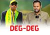 Wadadi Aad Jaamac Shabeel Marisay, Ayaa Adna Lagu Mariyay Waxba Ha Cabay”Muse Salaf