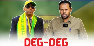 Wadadi Aad Jaamac Shabeel Marisay, Ayaa Adna Lagu Mariyay Waxba Ha Cabay”Muse Salaf
