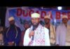 Beesha Maxamed Da’uud (Guuyobe) Ee Cidagale Oo Degaanka Daroor Ee DDS Oo War Wayn Sheegay