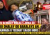 Wuxu Dayacay Wiilka 5 Jirka Ah Ee Uu Dhalay Oo Baralays Ah, Maxkamada U Yeedhay “Xaaski Hore Ee