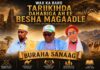 Dhulka Ma Jeerteniya,Isaaqana”Tariikhda Magaadle Oo Xasasiya