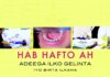 Dhakhtarka Caafimaadka afka iyo ilkaha Smart dental clinic