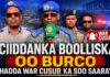 Ciiddanka Boolliska oo Burco hadda war cusub ka soo saaray