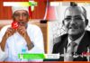 Madaxwayne Hore Bixi Muxu Ka Sheegay Shaqsiyadi Marxuum Wariye Ducaale