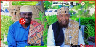 Maayar Cidin Waxa U Aaminsanahay Inuu Yahay Maayarada Somalinland Ugu Qiimaha Badan