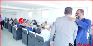 Madasha Indheer-garadka Somaliland Oo War-cusub Soo Saartey