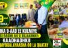 “Shirka 9-aad ee KULMIYE oo Si Rasmi ah u Bilaabmay: Kaadhadhkii Ka-qaybgalayaasha oo La Qaatay”