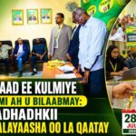 “Shirka 9-aad ee KULMIYE oo Si Rasmi ah u Bilaabmay: Kaadhadhkii Ka-qaybgalayaasha oo La Qaatay”