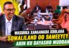 Wasiirka Xanaanada Xoolaha Somaliland oo sameeyey Arin ku dayasho Muddan