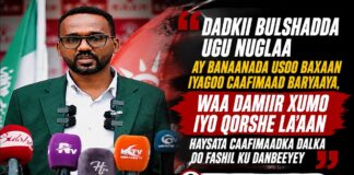 “Dadkii Ugu Nuglaa Caafimaad Ayaa Bannaanada Loo Soo Saaray” – Dr Cabdiraxiin Oo Hadal Kulul Jeediye