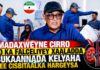Talabo Ayaa Laga Qadaya”Masuliyinti Qaybta Kalyaha Sifaysa Oo God Koodi Biyo Ugu Soo Galeen Iyo