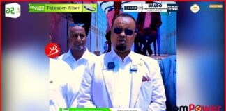 Banka Oo Kor U Qaaday Qiimihii Sarifka Ee Moobilka, Ku Iibsadana Xayiraadii Ka Qaaday