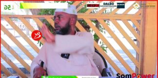 Boqor Buurmadow Haka Wantoobo Dhbar Jabinta Qaranka, Xukuumaduna Isha Haku Hayso Ugas Cali Iid