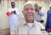 Aas Qaran Oo Loo Sameeyey Allah Hownaxariistee Marxuumad Hooyo Shamis Aamin Cige Allah