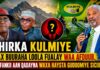 Shirka Kulmiye Wax Buuraha Loola fuulay Waa Afduub, Racfankii Aan Qadaayna Waxa Haysta Gudoomiye