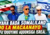 Biyihii Bada Somaliland Oo La Macaanaynayo+ Fa’idooyinki Aqoonsiga Isreal