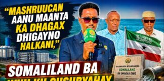 Wa Arin Jamuriyada Iyo Saylacba Ku Cusub