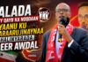 Talada Inay Qayb Ka Noqdaan Ayaanu Ku Baraarujinaynaa Dhalinyarada Reer Awdal