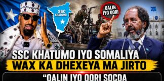 Ssc Khatumo Iyo Somaliya Wax Ka Dhexeya Ma Jirto ‘ Qalin Iyo Qori Socda Ayey Dowladii Somalia Kula