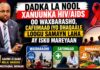 Dadka La Nool Xanuunka HIV/AIDS Oo Waxbarasho, Cafiimaad Iyo Dhaqaale Loogu Samayn Laha Ay Isku