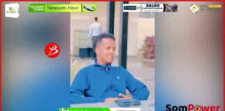 Cabdikariim Axmed Mooge Oo La Kulmay Qoraa Shayma Yar