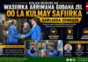 Dalka Denmark Iyo Somaliland Maxay Ka Wada Hadleen