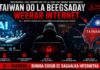 Taiwan Oo Weerar Dhinaca Internetka Ee AI Ga Ah Oo Lagu Xaday Xogo Xasaasiya