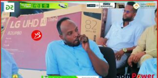 Wasaarada Intii Uu Joogey Waxa Badan Buu Kusoo Kordhiyey Cid Kasta Wasarada Ka Shaqeysana Wax Uun