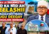 “Waxa La Dhammeeyay Mid Ka Mid Ah Ceelashii Madaxweynuhu Ugu Deeqay Magaalada Berbera