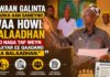 Diwaan Galinta Marka Aan Sameyno Waa Howl Balaadhan Oo Naga Taf Weyn Waxyar Ee Qaadano Ka Balaadhan.