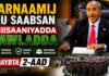 Sugida Amaanka Iyo Doorka Misaniyada Dalka Prt 2