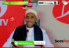 Weyneynta Rasuulka Scw Iyo Siduu Quraanku Uga Hadley, Asxaabada ,aymada Diinta ,sh. Cabdiwahaab