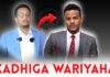 Weriyeyaashu Waa In Aanay Tegin Cid Da, Xadhiga Baylood Waa Sharci Darro.. Gudoomiyaha Solja