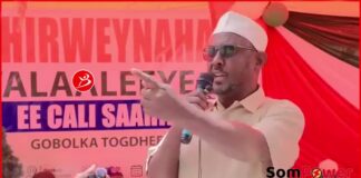 Waar Tolkayoow wadada haka bixina….Mustafe Maxamed yoonis oo ah siyaasi saamayn wayna