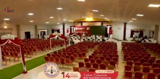 MUUQAAL: Goobta loo diyaariyey xafladda qalin-jebinta Dufcaddii 14’AAD ee ka baxaysa New Generation