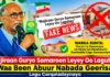 Majiraan Guryo Samaroon Leyey Oo Lagubay Waa Been Abuur Nabada Geerisa Lagu Carqaladaynayo