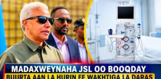 Masuliyinta Xisbiga Kaah Ayaa Kormeer Indho Indhayn Ah Ku Tagay Cisbitaalka Iyagoo Soo Eegay