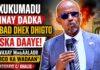 Xukumadu Inay Dadka Nabad Dhex Dhigto Iska Daaye Waxay Magaaladii Burco Ka Wadaan”Xoghaye C/khaliq