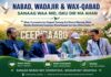 Wey Nagu Badan Tahay Howshu Sanaag In Media Wanaag Nooye Xumaan Lala Iman.