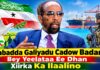 Nabad Galiyadu Cadow Badan Bey Yeelataa Ee Dhan Xiirka Aynu Ka Ilaalino