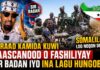 Garaad Kamida Kuwi Laascanood O Fashiliyay Sir Badan Iyo Ina Lagu Hungobay+Somaliland Loo Noqon Dono